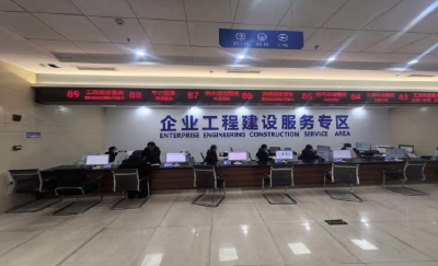 营商环境动态｜数据跑路代替企业跑腿！武穴政务服务让开工审批“加速跑”