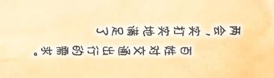 襄理襄情 | 你我的日子，就是两会要办的“实事”