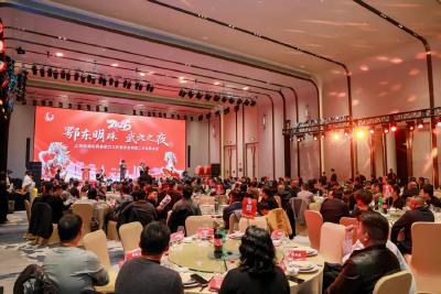 查俊出席上海市湖北商会武穴年会活动