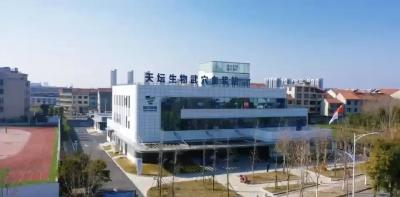 武穴血浆站新址启用 卫健干部带头献血浆