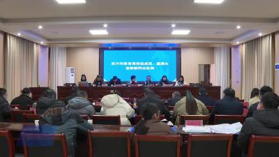 见字如面 7722封书信守护乡村孩子心声