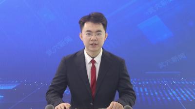 市农业农村局上榜湖北改革奖