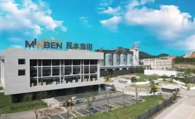 黄冈首家！武穴这家企业获环保绩效A级认证