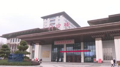 省中医药管理局到武穴市中医医院开展调研