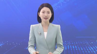 民本集团：加快高比表氢氧化钙项目建设 为武穴发展注入绿色新动能