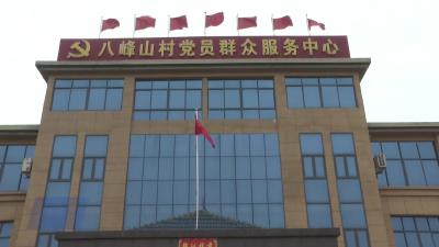 ​“把爱带回家——暖心护航伴成长”2025寒假儿童关爱服务活动启动