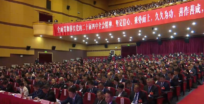 市州两会观察 | 面向“十五五” 推动荆州复兴崛起取得决定性进