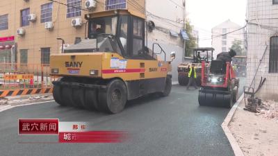 人大代表看变化丨城市更新贯通兴家村“连心路”