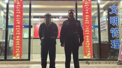 赚“快钱”竟差点将亲戚“拖下水”？男子借亲戚银行卡转移涉诈资金被刑拘