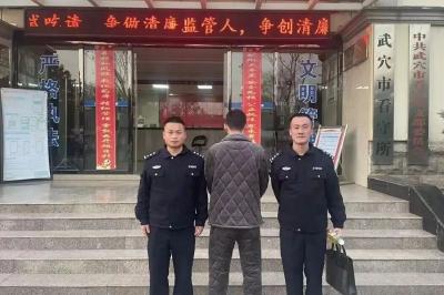 刑拘13人！武穴警方雷霆出击捣毁一赌博窝点