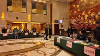 聚焦两会 | 政协委员报到，武穴进入“两会时间”
