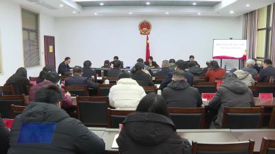 市九届人大常委会召开第七十六次主任会议