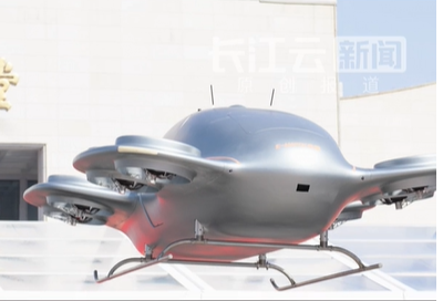 牛上天了！新春开工第一天，湖北四款eVTOL集中亮相