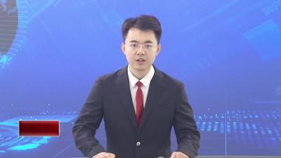 心系新春 共筑美好