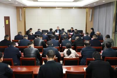 查俊主持召开一季度经济稳增长工作会议 