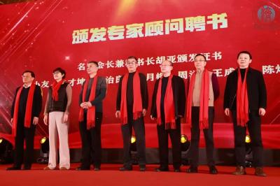 查俊出席武汉市武穴商会新春团拜会活动