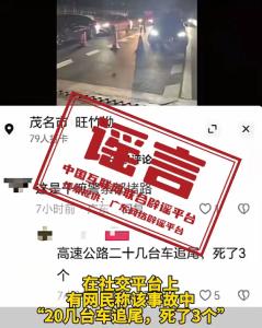 立春的“立”，意味着什么？（2026·02·04）