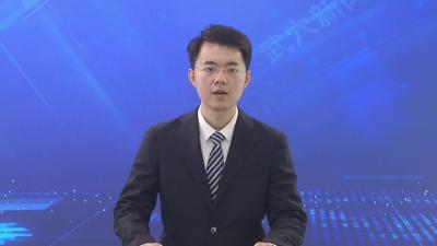 民本集团举行科创融合签约仪式主题大会