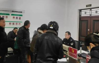 回家不添堵！武穴公安暖心服务，让返乡游子“证”顺利