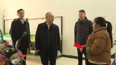 新闻速览 | 陈年山走访慰问武穴受灾困难群众◆市侨联开展大走访和慰问侨资企业活动