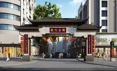 武穴正街楹联，这篇赏析品透千年韵！