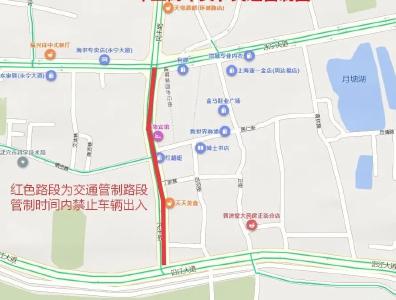 2026年 “荆楚购” 武穴正街新春促消费活动临时交通管制通告