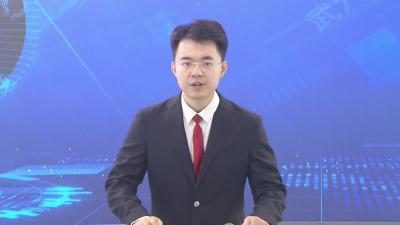 从“我”到“我们”——武穴市审计局用团队精神擦亮春节担当底色