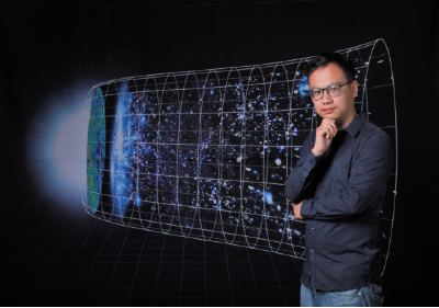 公益开讲！探秘系外行星，寻找第二个地球