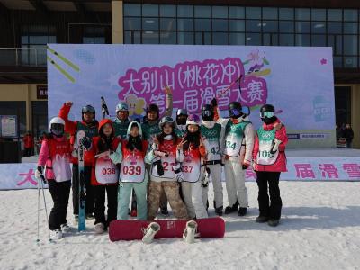 新春走基层 | 山乡女孩的“滑雪梦”