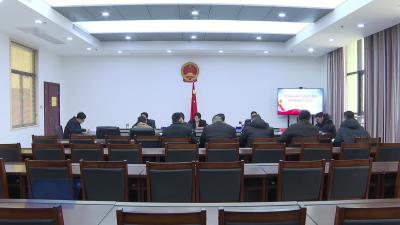 市人大常委会党组召开2025年度民主生活会