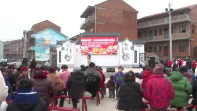 “荆楚四季村晚”走进大法寺 文化春风拂暖凤咀社区