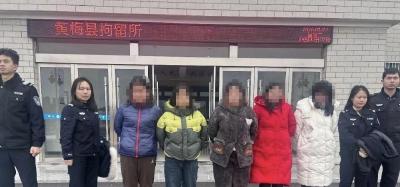 过年回家别添“赌”，花桥派出所端掉一赌博窝点