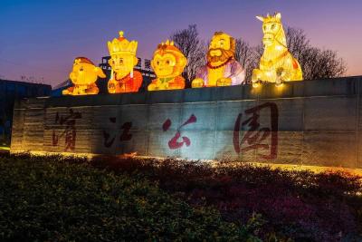 『欢欢喜喜过大年』“广济时光·大话嘻游”武穴市2026新春灯展启幕