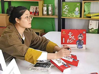 新春走基层 | 黄冈这里藏着一家“宝藏工厂”