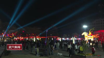 市民：太震撼了！没想到武穴的年味这么浓