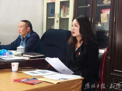 法槌落下时，有温暖回响——探访全国法院先进集体龙凤人民法庭