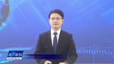 年味藏心愿  暖意伴新春