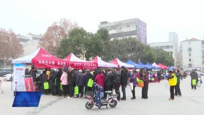 武穴“老兵集市”开集 尊崇服务暖人心