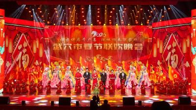 带妆彩排圆满完成！武穴春晚今晚7点震撼上演