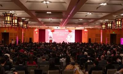 身在海外，心向家国！武穴籍教授乐桃文亮相驻美使馆新春活动 