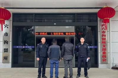 别把“捡到”当“赚到”，警方提醒：侵占他人财物必追责！