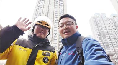 新春走基层丨我随“小哥”送外卖