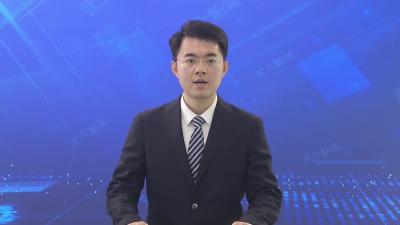 查俊主持召开2025 年度镇（街道）和市直单位“一把手”述责述廉会议