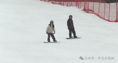 罗田冬季旅游新体验：“冰火两重天”