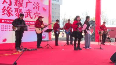 『欢欢喜喜过大年』左手烟火集市，右手灯展相亲！正月初四武穴甜蜜浓度严重超标
