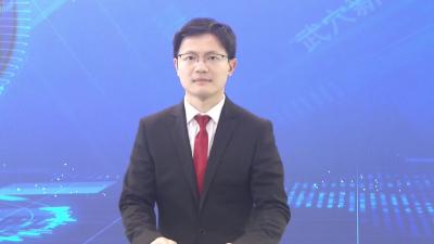 查俊主持召开一季度经济稳增长工作会议