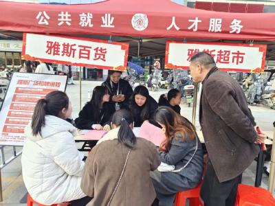 凭实力发光！武穴500岗位，助女神闪亮上岗