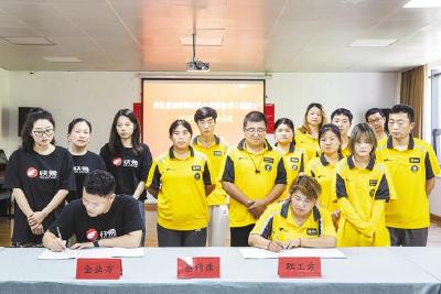 湖北代表委员多条建议变现实：HPV疫苗纳入免疫规划 中小学生“趴睡”变“躺睡”