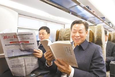 锚定七个强化 湖北加力奋进