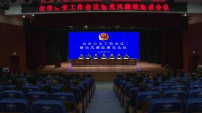 新闻速览 | 市智能船舶装备制造园召开招商引资工作推进会◆我市举办“3.15”国际消费者权益日纪念活动